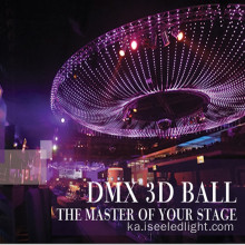 DMX ვიდეო 3D LED ბურთის სფერო IP65